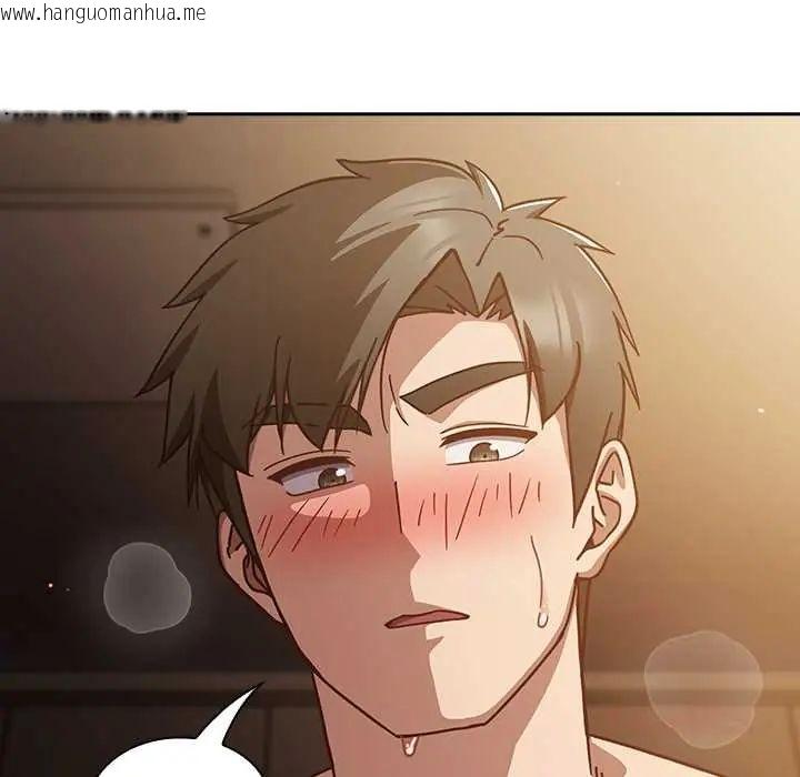 韩国漫画摸鱼生存指南/上班不要太认真韩漫_摸鱼生存指南/上班不要太认真-第56话在线免费阅读-韩国漫画-第57张图片