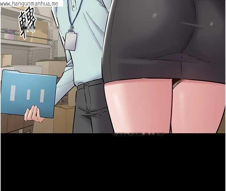 韩国漫画为民服务App韩漫_为民服务App-第18话-自己把鲍鱼亮出来!在线免费阅读-韩国漫画-第78张图片