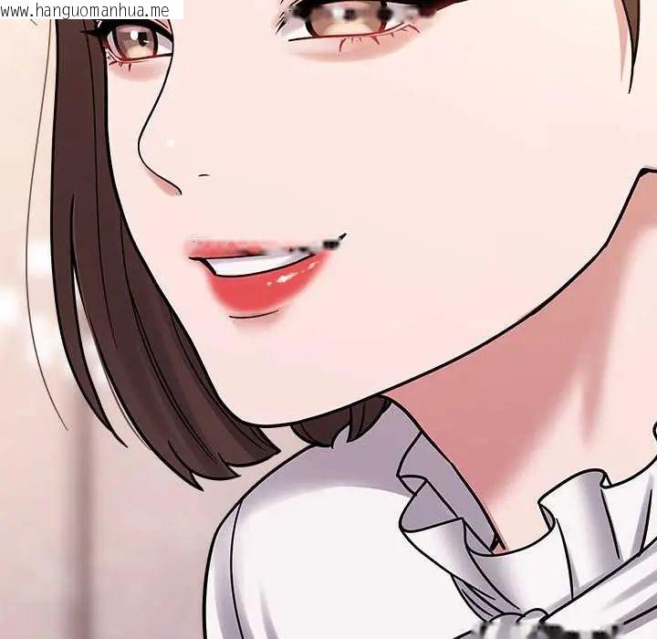 韩国漫画要成为男子汉韩漫_要成为男子汉-第17话在线免费阅读-韩国漫画-第95张图片