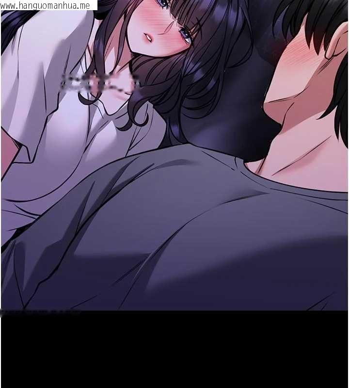 韩国漫画馆长是大野狼韩漫_馆长是大野狼-第26话-这件事也要保密喔在线免费阅读-韩国漫画-第148张图片