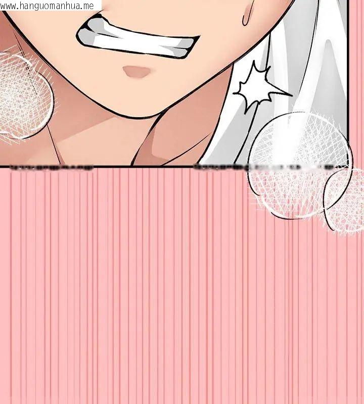 韩国漫画神秘的桌游韩漫_神秘的桌游-第9话在线免费阅读-韩国漫画-第156张图片
