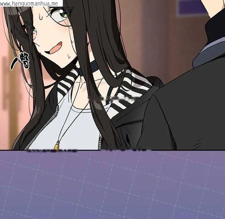 韩国漫画下班后的例行恋爱/下班后的秘密关系韩漫_下班后的例行恋爱/下班后的秘密关系-第113话在线免费阅读-韩国漫画-第29张图片