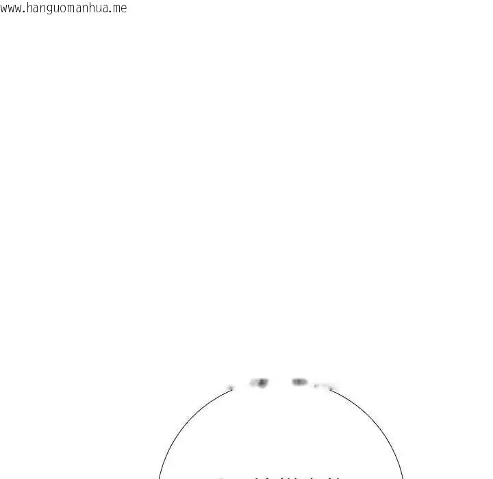 韩国漫画与爸爸的情妇共处一室韩漫_与爸爸的情妇共处一室-第9话在线免费阅读-韩国漫画-第11张图片