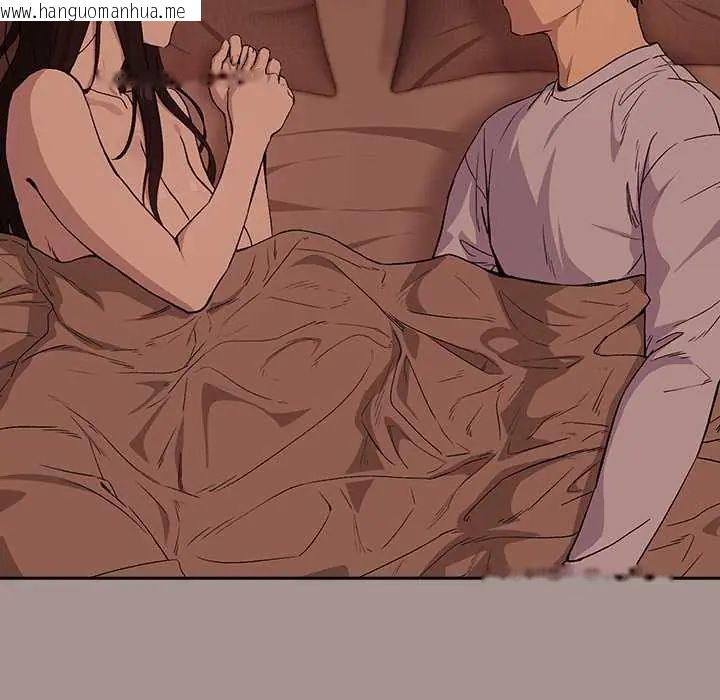 韩国漫画下班后的例行恋爱/下班后的秘密关系韩漫_下班后的例行恋爱/下班后的秘密关系-第113话在线免费阅读-韩国漫画-第89张图片
