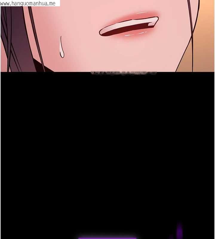 韩国漫画为民服务App韩漫_为民服务App-第18话-自己把鲍鱼亮出来!在线免费阅读-韩国漫画-第184张图片