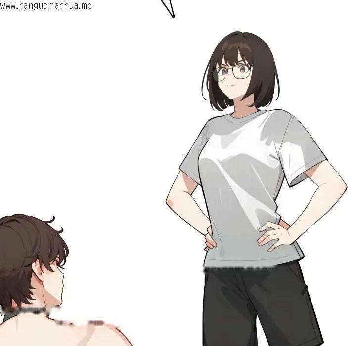 韩国漫画疯狂真爱韩漫_疯狂真爱-第6话在线免费阅读-韩国漫画-第109张图片