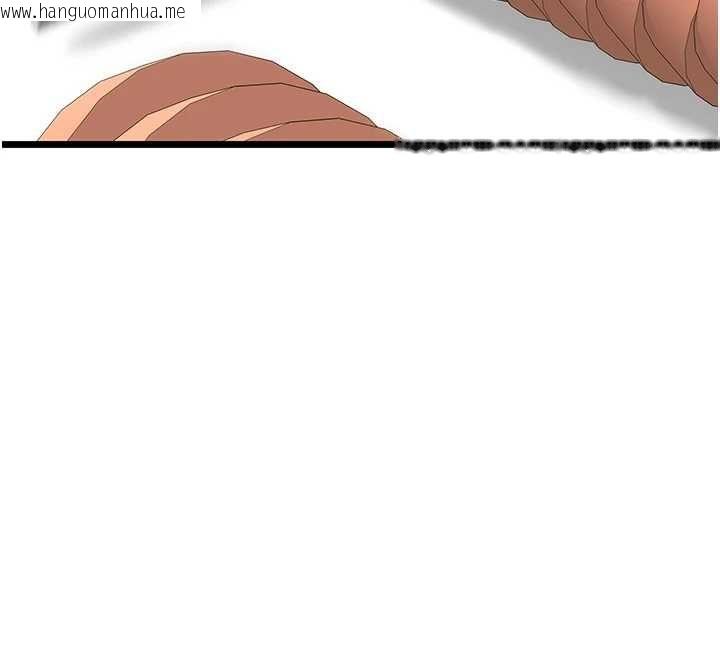 韩国漫画女友不能说的事韩漫_女友不能说的事-第20话-女友的嘲笑在线免费阅读-韩国漫画-第47张图片
