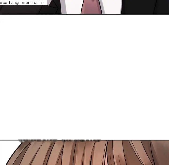 韩国漫画要成为男子汉韩漫_要成为男子汉-第17话在线免费阅读-韩国漫画-第115张图片