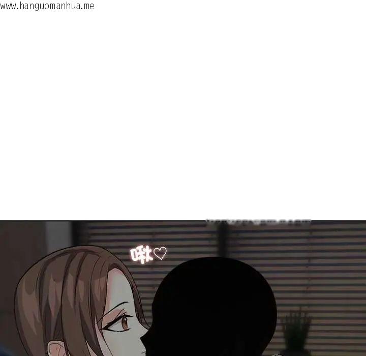韩国漫画与爸爸的情妇共处一室韩漫_与爸爸的情妇共处一室-第9话在线免费阅读-韩国漫画-第19张图片