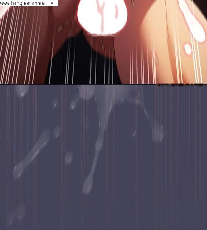 韩国漫画男人稀缺的异世界/当前女友变成异世界独裁者韩漫_男人稀缺的异世界/当前女友变成异世界独裁者-第42话在线免费阅读-韩国漫画-第172张图片