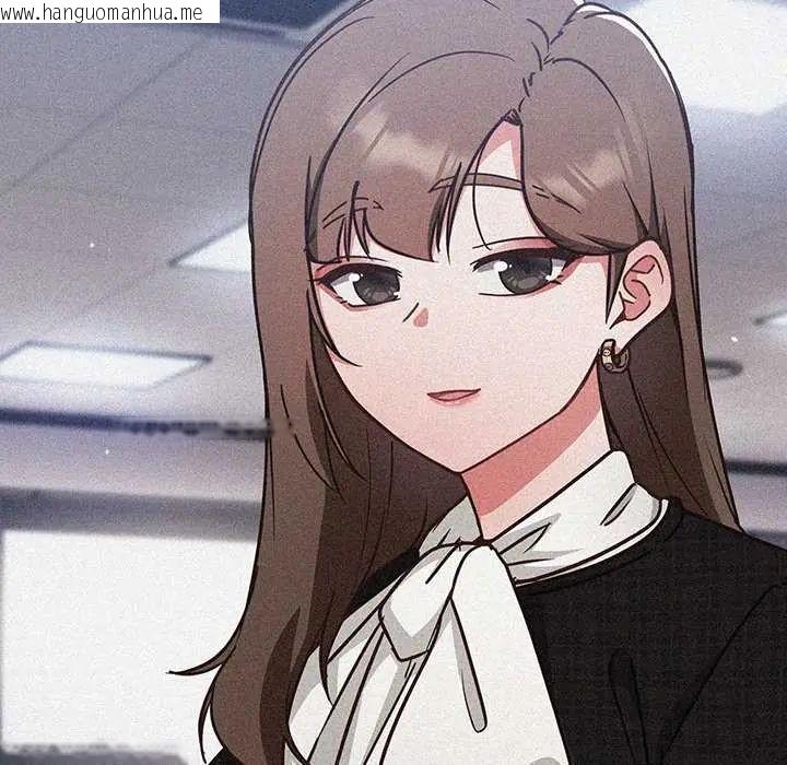 韩国漫画摸鱼生存指南/上班不要太认真韩漫_摸鱼生存指南/上班不要太认真-第56话在线免费阅读-韩国漫画-第162张图片