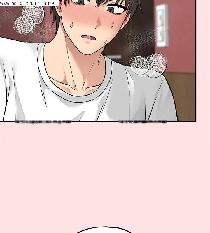 韩国漫画神秘的桌游韩漫_神秘的桌游-第9话在线免费阅读-韩国漫画-第10张图片