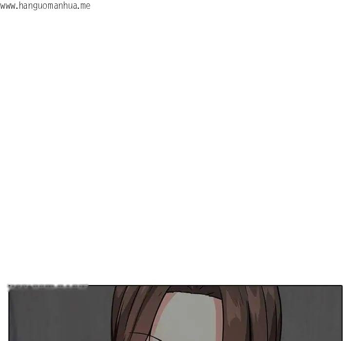 韩国漫画与爸爸的情妇共处一室韩漫_与爸爸的情妇共处一室-第9话在线免费阅读-韩国漫画-第9张图片