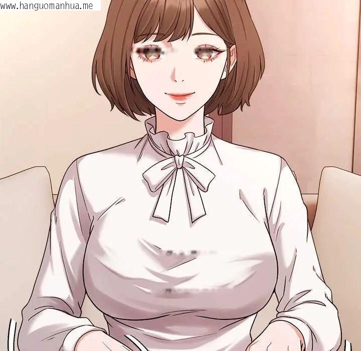 韩国漫画要成为男子汉韩漫_要成为男子汉-第17话在线免费阅读-韩国漫画-第5张图片