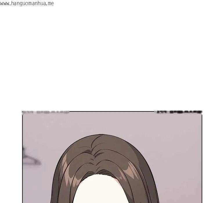 韩国漫画与爸爸的情妇共处一室韩漫_与爸爸的情妇共处一室-第9话在线免费阅读-韩国漫画-第57张图片
