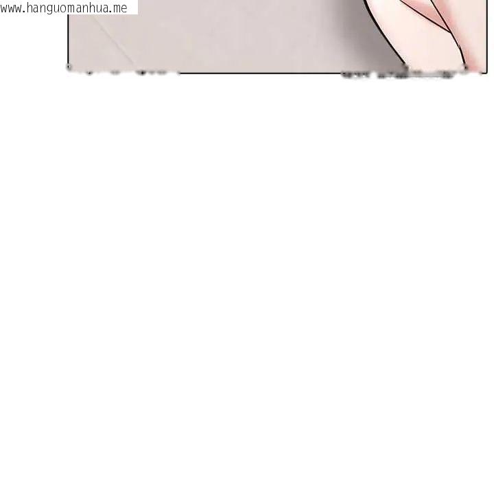 韩国漫画与爸爸的情妇共处一室韩漫_与爸爸的情妇共处一室-第9话在线免费阅读-韩国漫画-第141张图片