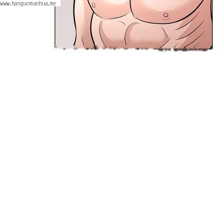 韩国漫画与爸爸的情妇共处一室韩漫_与爸爸的情妇共处一室-第9话在线免费阅读-韩国漫画-第111张图片