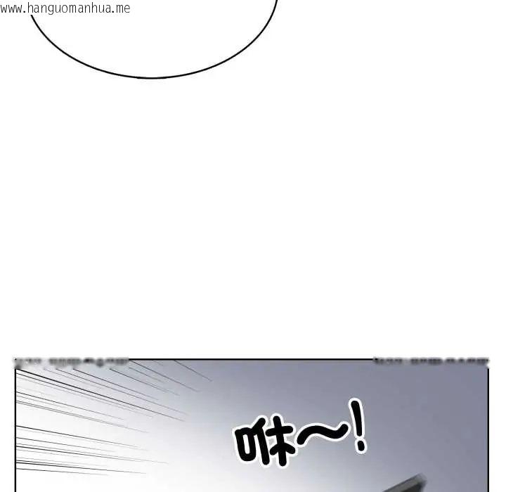 韩国漫画疯狂真爱韩漫_疯狂真爱-第6话在线免费阅读-韩国漫画-第58张图片