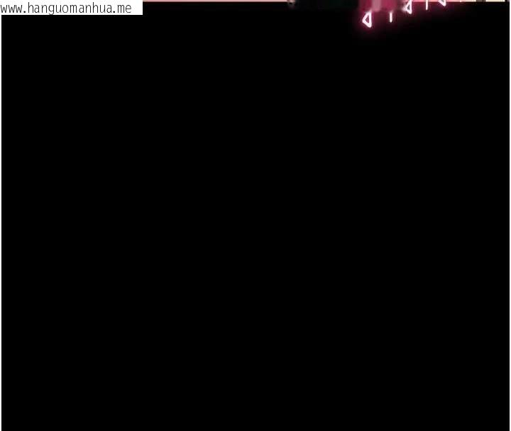 韩国漫画为民服务App韩漫_为民服务App-第18话-自己把鲍鱼亮出来!在线免费阅读-韩国漫画-第169张图片
