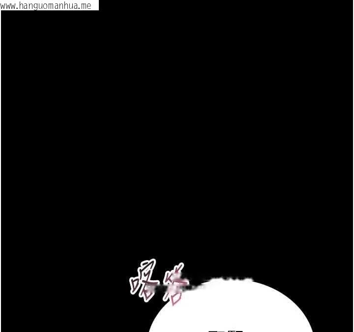 韩国漫画馆长是大野狼韩漫_馆长是大野狼-第26话-这件事也要保密喔在线免费阅读-韩国漫画-第24张图片