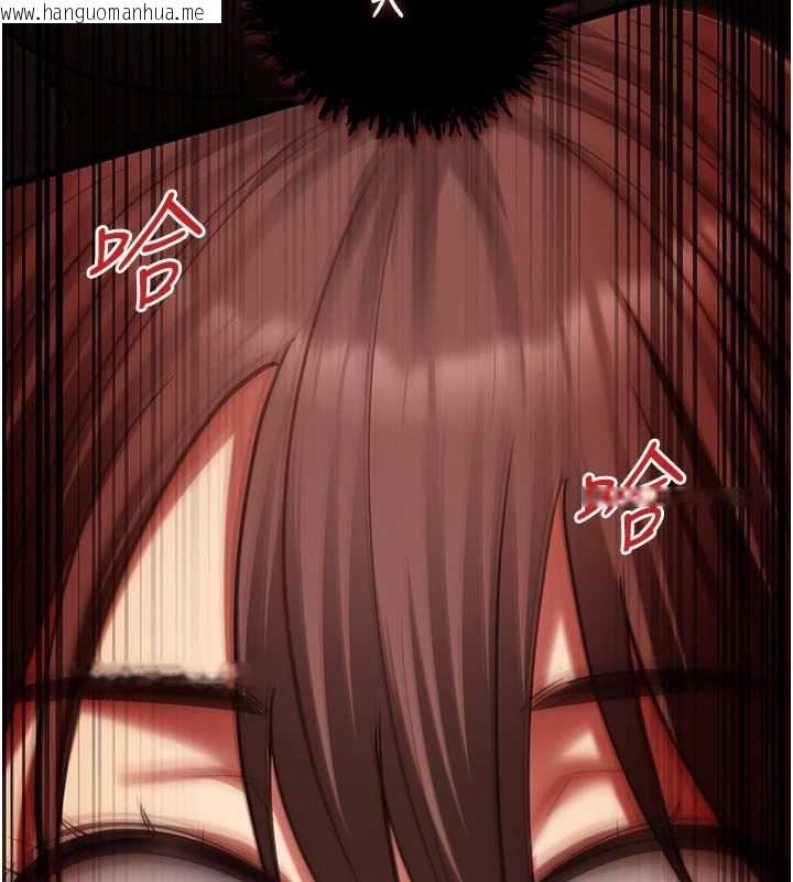 韩国漫画女友不能说的事韩漫_女友不能说的事-第20话-女友的嘲笑在线免费阅读-韩国漫画-第124张图片