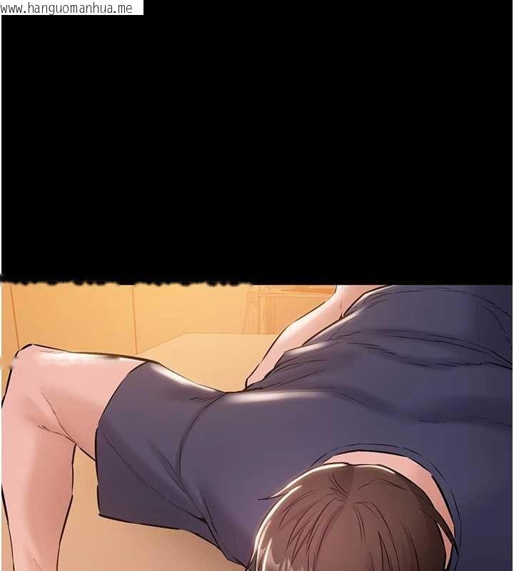 韩国漫画为民服务App韩漫_为民服务App-第18话-自己把鲍鱼亮出来!在线免费阅读-韩国漫画-第190张图片
