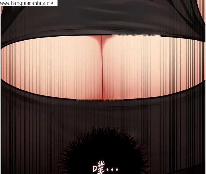 韩国漫画女友不能说的事韩漫_女友不能说的事-第20话-女友的嘲笑在线免费阅读-韩国漫画-第123张图片