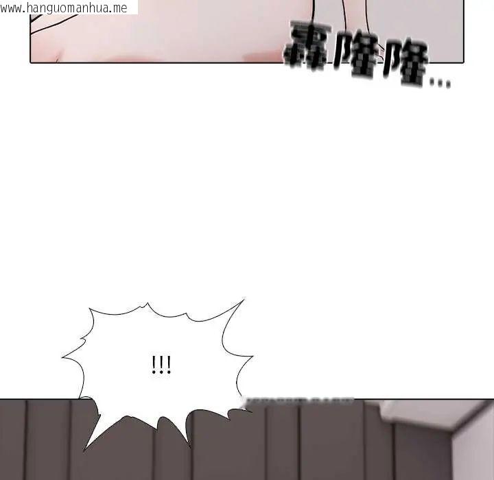 韩国漫画与爸爸的情妇共处一室韩漫_与爸爸的情妇共处一室-第9话在线免费阅读-韩国漫画-第63张图片