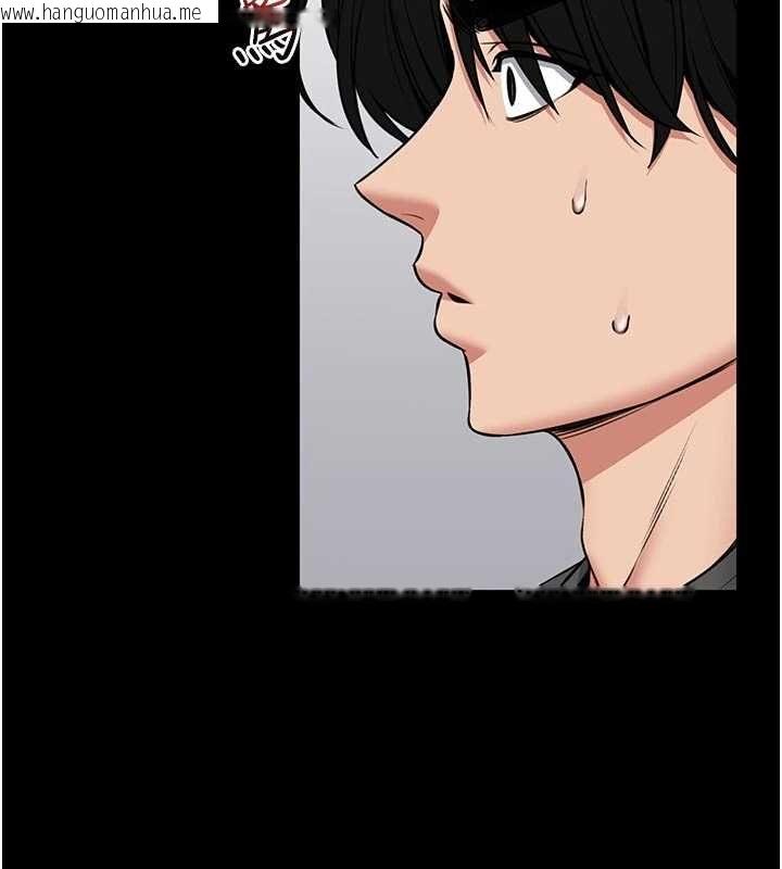 韩国漫画馆长是大野狼韩漫_馆长是大野狼-第26话-这件事也要保密喔在线免费阅读-韩国漫画-第55张图片