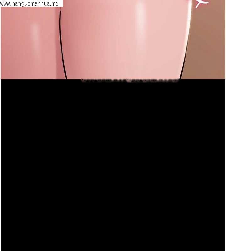 韩国漫画为民服务App韩漫_为民服务App-第18话-自己把鲍鱼亮出来!在线免费阅读-韩国漫画-第164张图片
