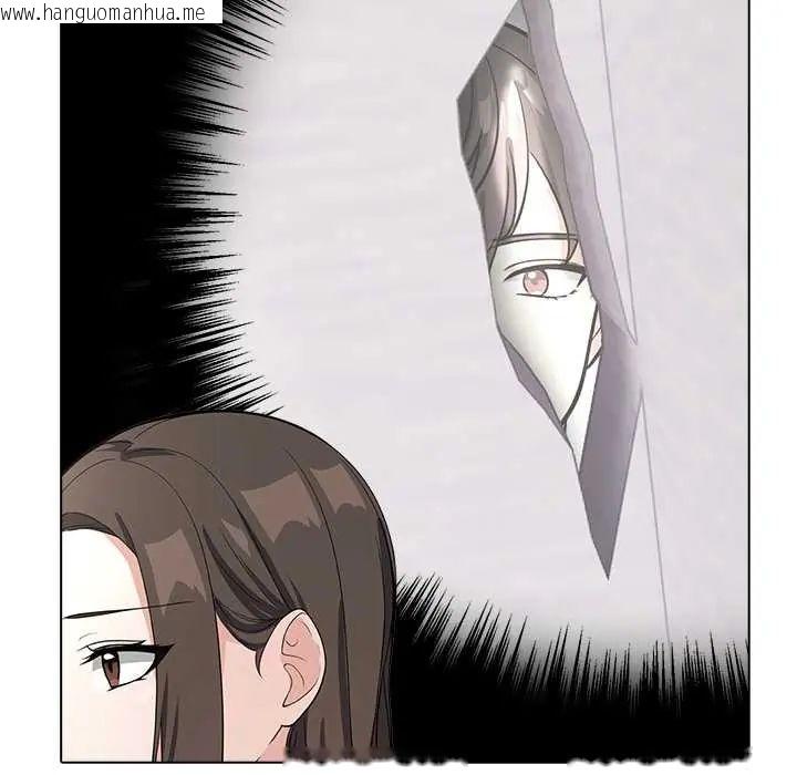 韩国漫画与爸爸的情妇共处一室韩漫_与爸爸的情妇共处一室-第9话在线免费阅读-韩国漫画-第95张图片