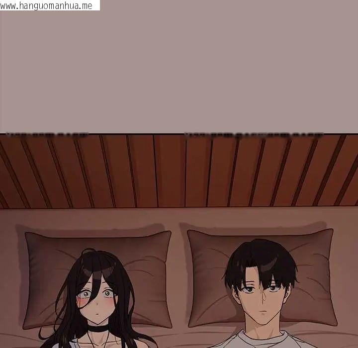 韩国漫画下班后的例行恋爱/下班后的秘密关系韩漫_下班后的例行恋爱/下班后的秘密关系-第113话在线免费阅读-韩国漫画-第38张图片