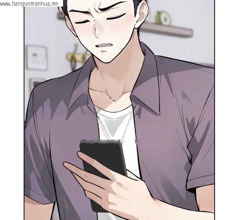 韩国漫画疯狂真爱韩漫_疯狂真爱-第6话在线免费阅读-韩国漫画-第27张图片