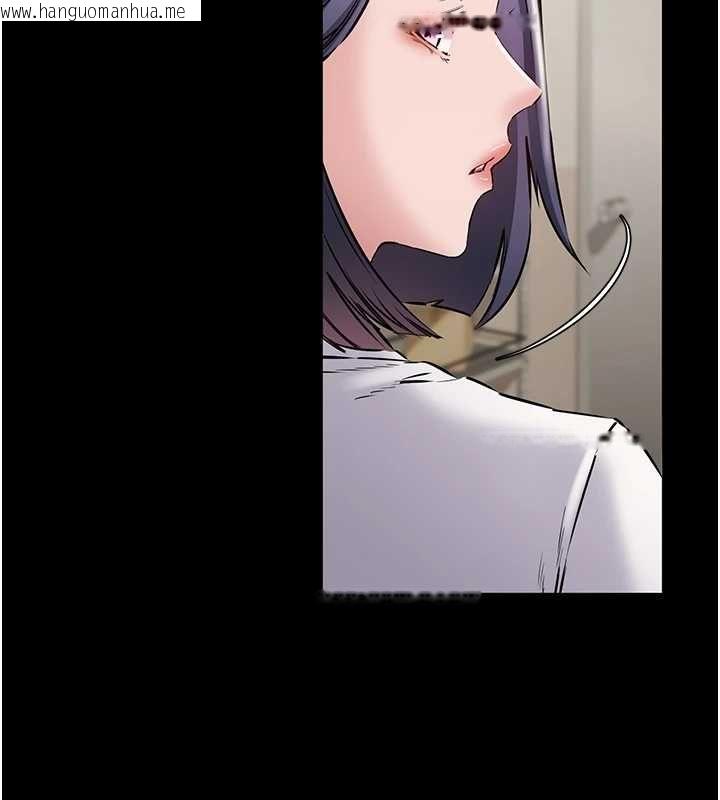 韩国漫画为民服务App韩漫_为民服务App-第18话-自己把鲍鱼亮出来!在线免费阅读-韩国漫画-第93张图片