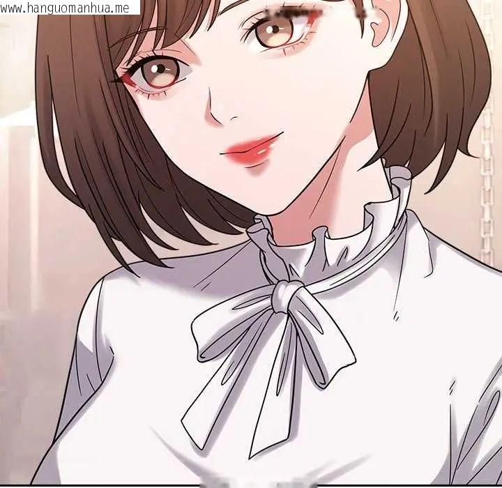韩国漫画要成为男子汉韩漫_要成为男子汉-第17话在线免费阅读-韩国漫画-第123张图片