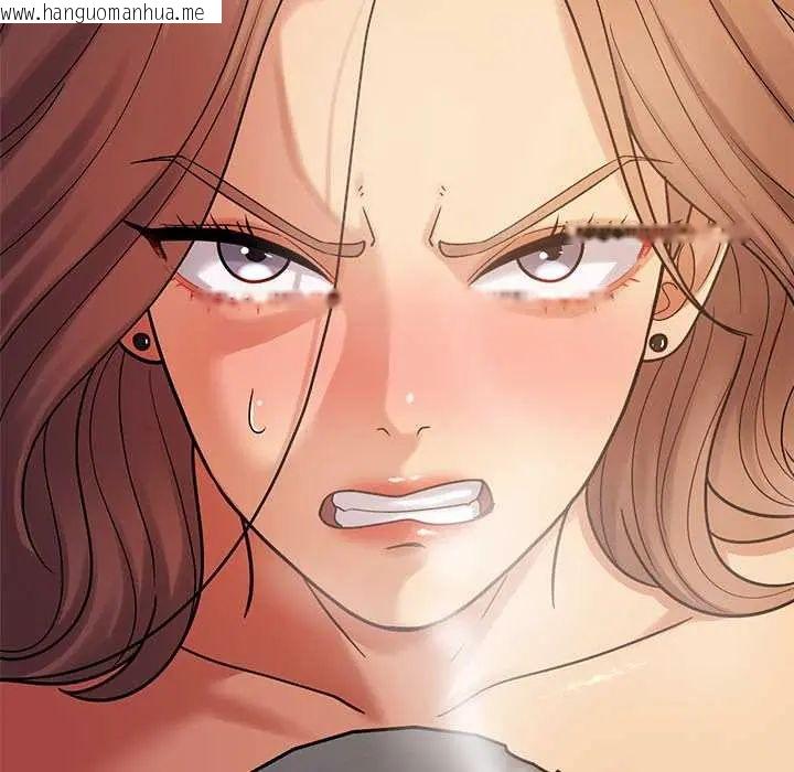 韩国漫画要成为男子汉韩漫_要成为男子汉-第17话在线免费阅读-韩国漫画-第175张图片