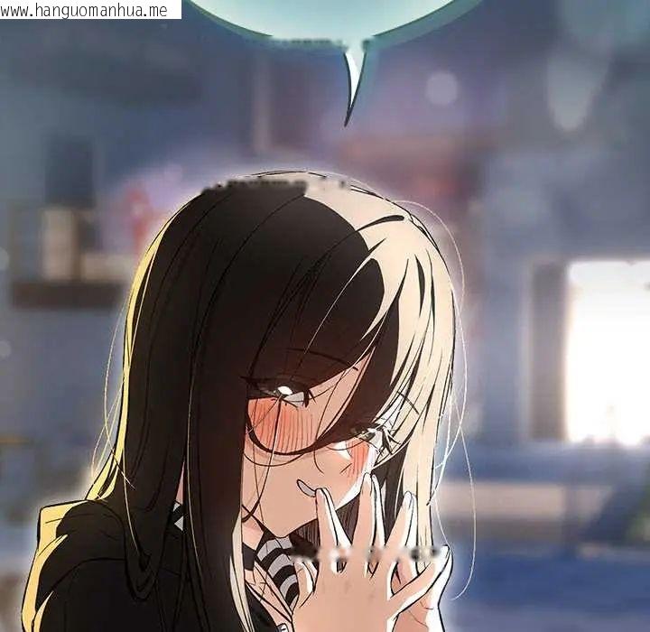 韩国漫画下班后的例行恋爱/下班后的秘密关系韩漫_下班后的例行恋爱/下班后的秘密关系-第113话在线免费阅读-韩国漫画-第5张图片