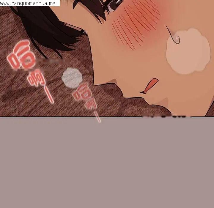 韩国漫画下班后的例行恋爱/下班后的秘密关系韩漫_下班后的例行恋爱/下班后的秘密关系-第113话在线免费阅读-韩国漫画-第113张图片