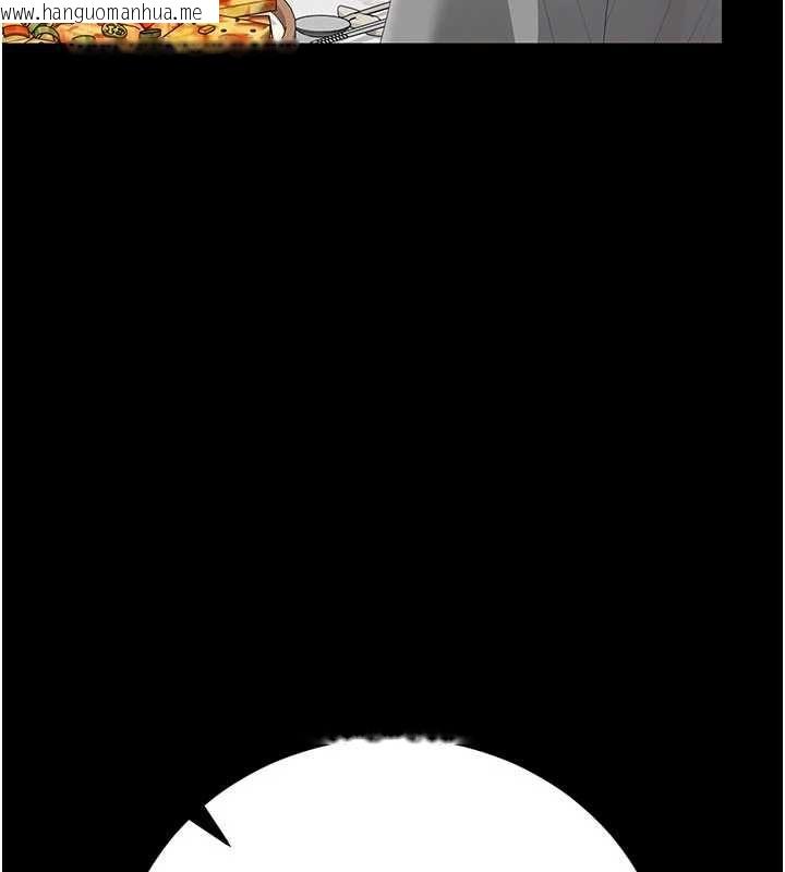 韩国漫画猎艳管理员韩漫_猎艳管理员-第48话-餐桌底下的性骚扰在线免费阅读-韩国漫画-第153张图片