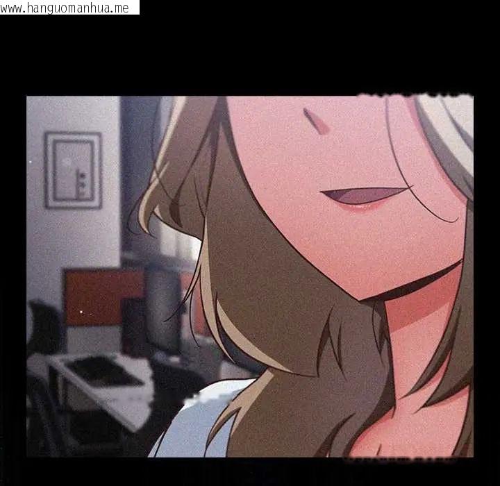 韩国漫画摸鱼生存指南/上班不要太认真韩漫_摸鱼生存指南/上班不要太认真-第56话在线免费阅读-韩国漫画-第174张图片
