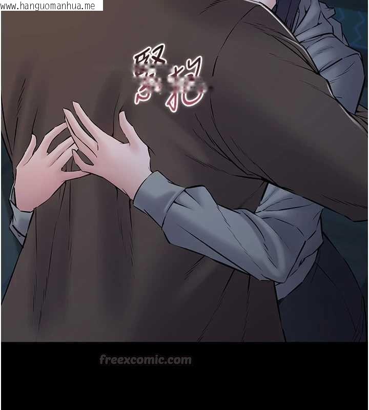 韩国漫画为民服务App韩漫_为民服务App-第18话-自己把鲍鱼亮出来!在线免费阅读-韩国漫画-第45张图片