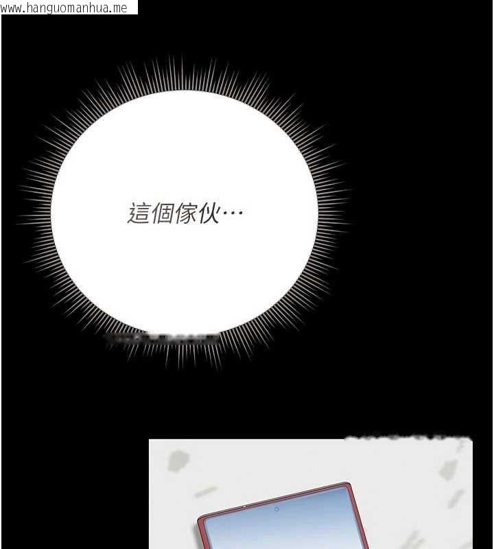 韩国漫画猎艳管理员韩漫_猎艳管理员-第48话-餐桌底下的性骚扰在线免费阅读-韩国漫画-第102张图片
