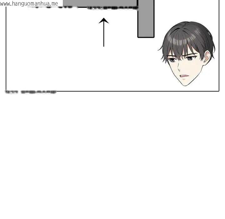 韩国漫画与爸爸的情妇共处一室韩漫_与爸爸的情妇共处一室-第9话在线免费阅读-韩国漫画-第89张图片