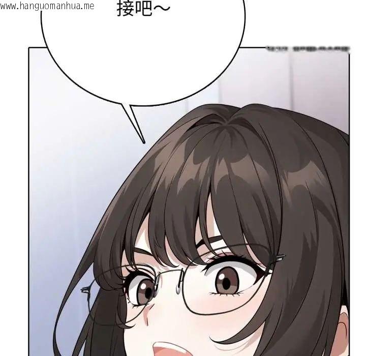 韩国漫画疯狂真爱韩漫_疯狂真爱-第6话在线免费阅读-韩国漫画-第62张图片