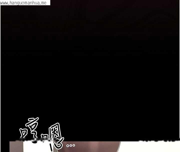 韩国漫画猎艳管理员韩漫_猎艳管理员-第48话-餐桌底下的性骚扰在线免费阅读-韩国漫画-第175张图片