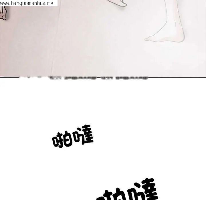 韩国漫画与爸爸的情妇共处一室韩漫_与爸爸的情妇共处一室-第9话在线免费阅读-韩国漫画-第131张图片