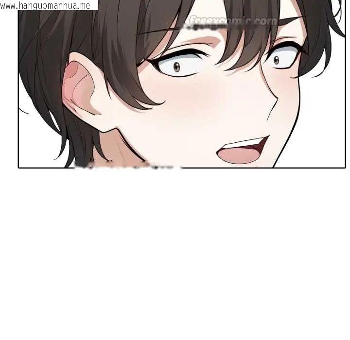 韩国漫画疯狂真爱韩漫_疯狂真爱-第6话在线免费阅读-韩国漫画-第90张图片