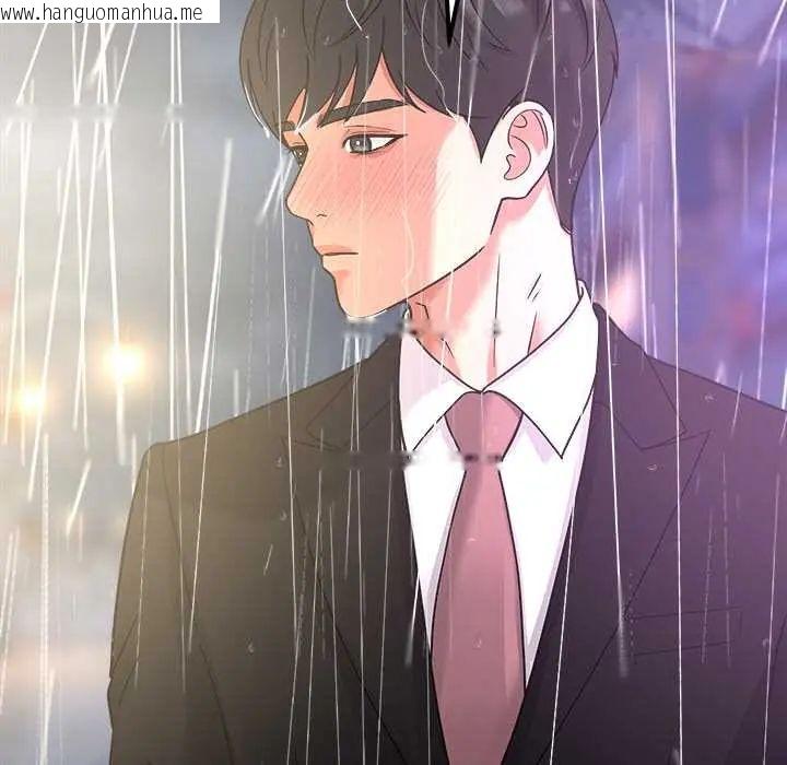 韩国漫画要成为男子汉韩漫_要成为男子汉-第17话在线免费阅读-韩国漫画-第155张图片