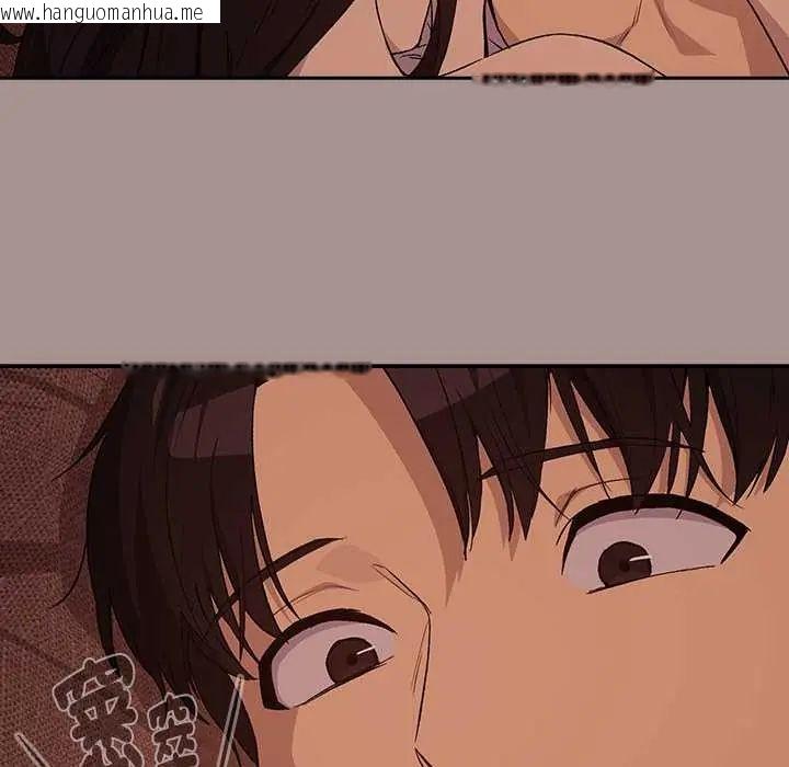 韩国漫画下班后的例行恋爱/下班后的秘密关系韩漫_下班后的例行恋爱/下班后的秘密关系-第113话在线免费阅读-韩国漫画-第100张图片