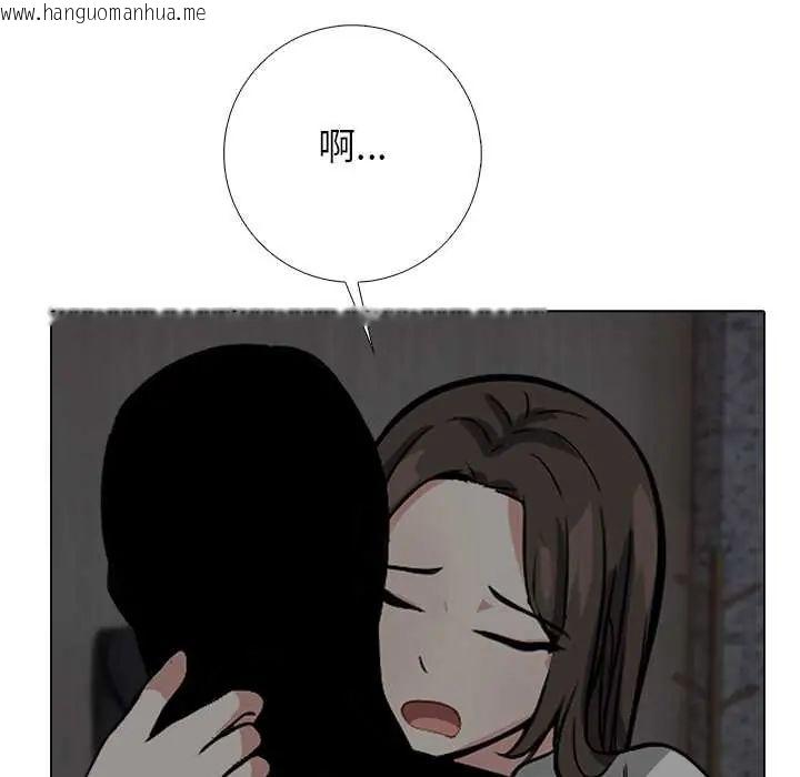韩国漫画与爸爸的情妇共处一室韩漫_与爸爸的情妇共处一室-第9话在线免费阅读-韩国漫画-第7张图片